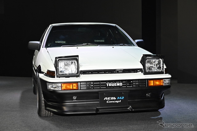 AE86 H2 Concept(東京オートサロン2023)