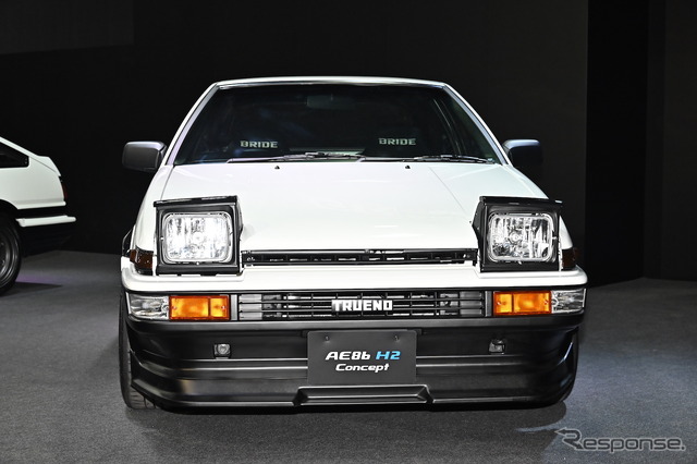 AE86 H2 Concept(東京オートサロン2023)