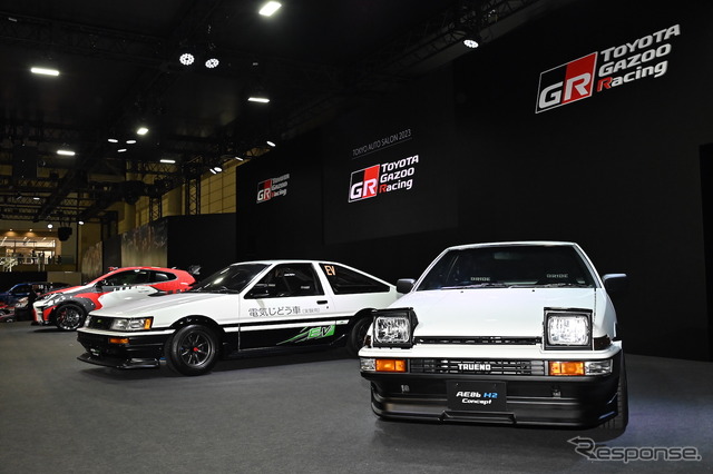 AE86 H2 Concept(東京オートサロン2023)