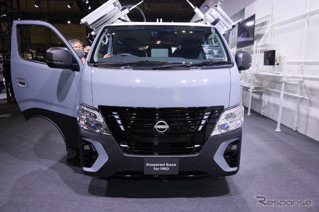 日産 キャラバン Powered Base for PRO(東京オートサロン2023)