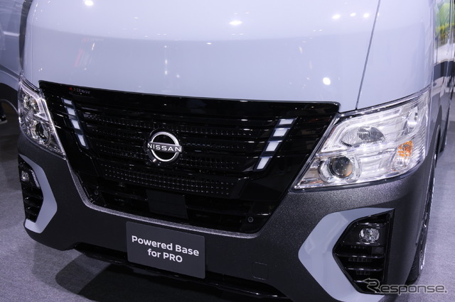 日産 キャラバン Powered Base for PRO(東京オートサロン2023)