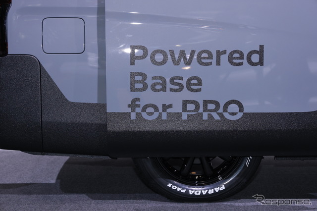 日産 キャラバン Powered Base for PRO(東京オートサロン2023)