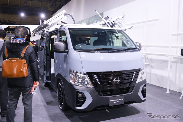日産 キャラバン Powered Base for PRO(東京オートサロン2023)