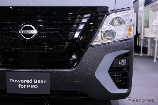 日産 キャラバン Powered Base for PRO(東京オートサロン2023)