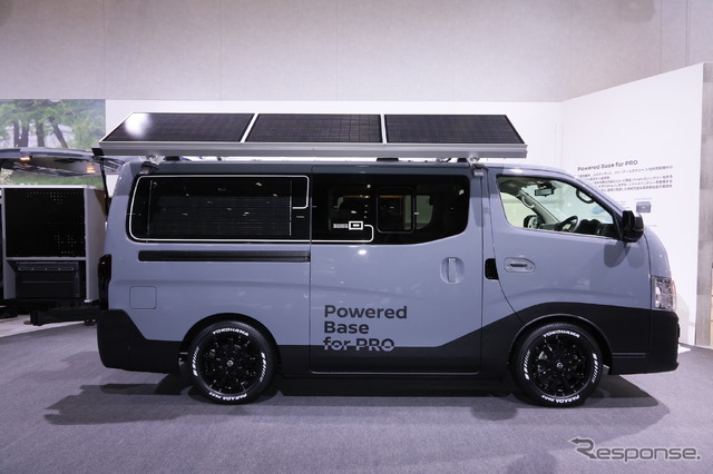 日産 キャラバン Powered Base for PRO(東京オートサロン2023)