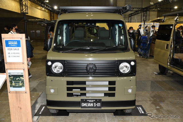 ゴードンミラー GMLVAN S-01（東京オートサロン2023）