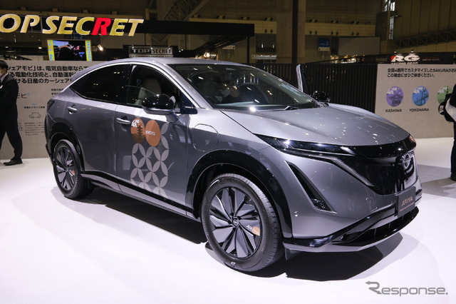 日産 アリア e-share mobi KYOTO(東京オートサロン2023)