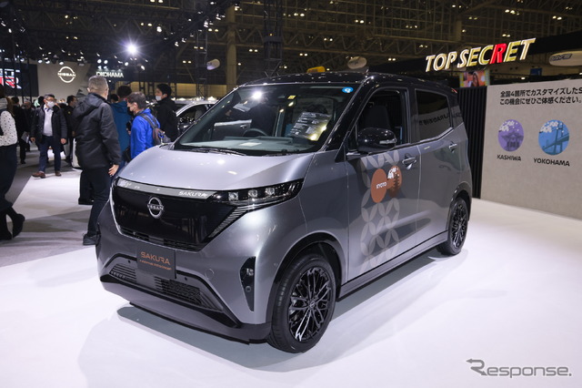 日産 サクラ e-share mobi KYOTO(東京オートサロン2023)