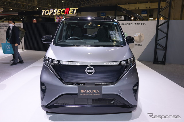 日産 サクラ e-share mobi KYOTO(東京オートサロン2023)