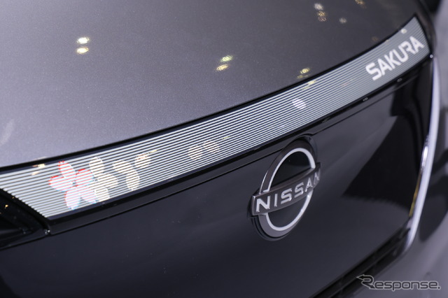日産 サクラ e-share mobi KYOTO(東京オートサロン2023)