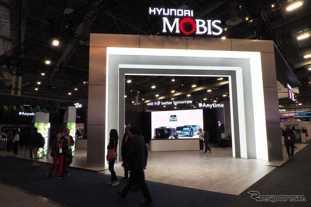 ウェストホールに構えた「現代モービス（Hyundai Mobis）」のブース（CES 2023）
