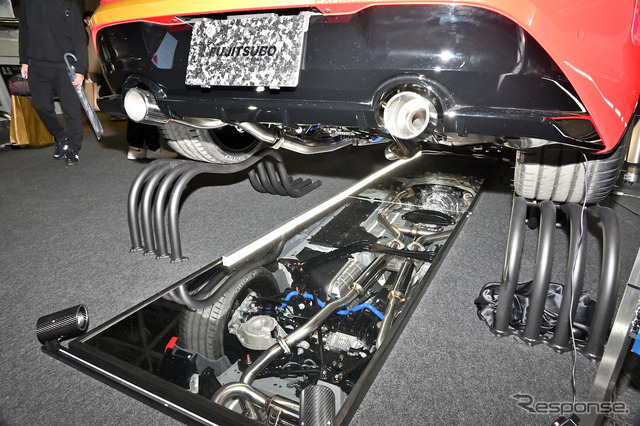 FUJITSUBO Fairlady Z(東京オートサロン2023)