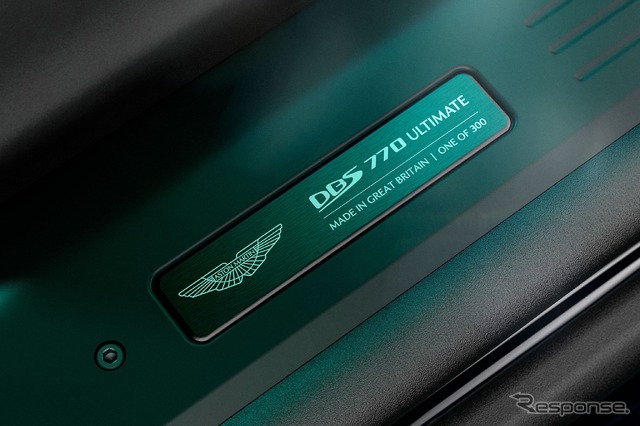 アストンマーティン DBS 770 Ultimate