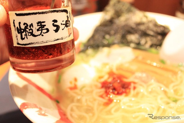 東京駅八重洲南口地下1階に1月24日~4月19日の期間限定でオープンする「函館麺厨房あじさい」
