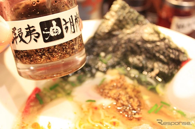東京駅八重洲南口地下1階に1月24日~4月19日の期間限定でオープンする「函館麺厨房あじさい」