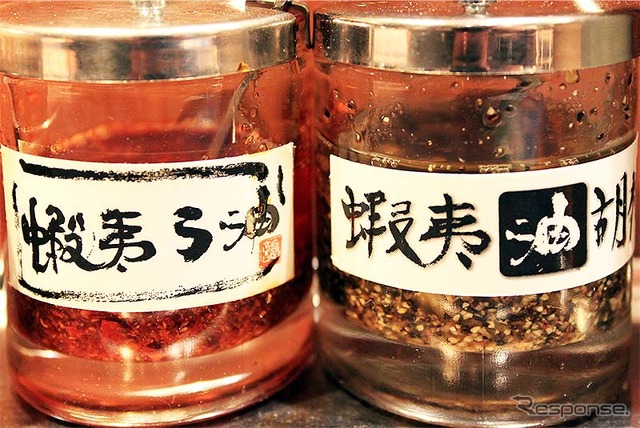 東京駅八重洲南口地下1階に1月24日~4月19日の期間限定でオープンする「函館麺厨房あじさい」