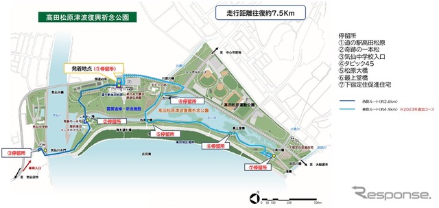 高田松原津波復興祈念公園園内マップ