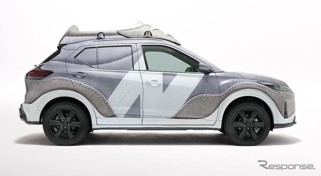 NISSAN KICKS 327 EDITION