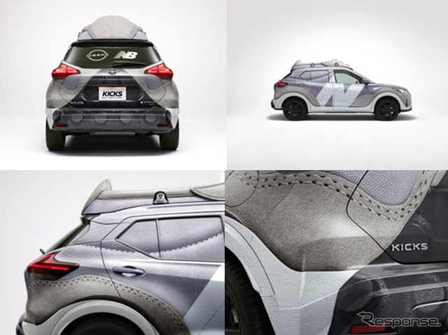 NISSAN KICKS 327 EDITION
