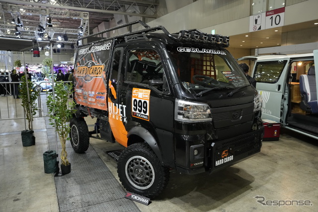 ハイゼット GEOLANDAR CAMION KT(東京オートサロン2023)