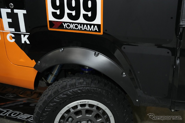 ハイゼット GEOLANDAR CAMION KT(東京オートサロン2023)