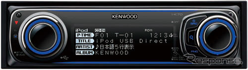 ケンウッド、カーオーディオの09年モデル発表…小型化、楽曲検索を強化