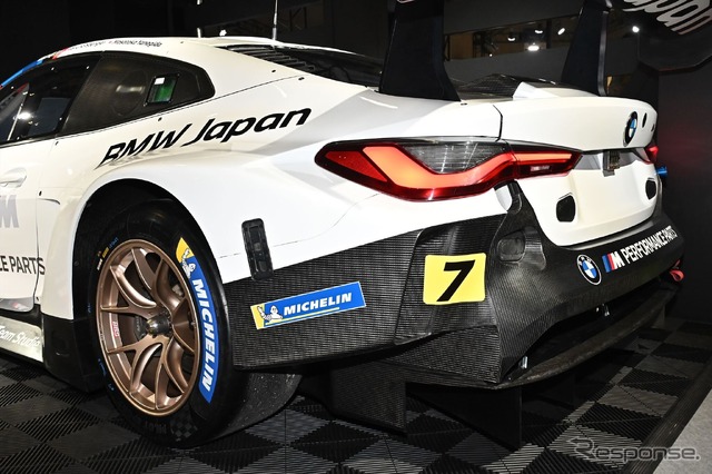 BMW「 M4 GT3」