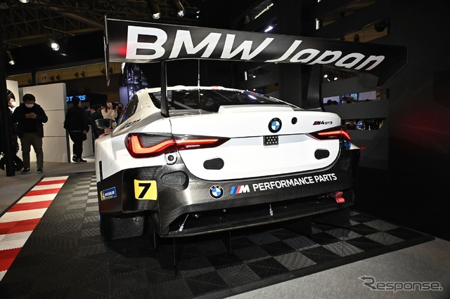 BMW「 M4 GT3」