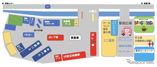 会場見取図