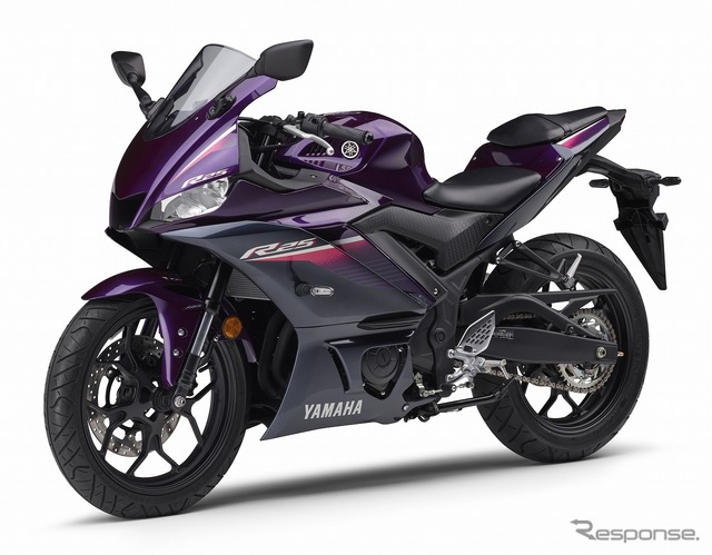 ヤマハ YZF-R25 ABS(パープル)