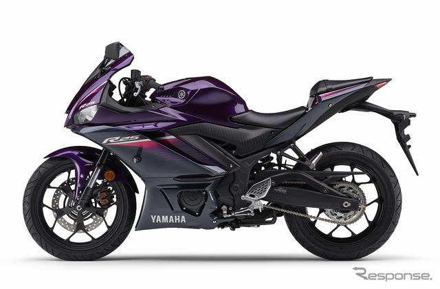 ヤマハ YZF-R25 ABS(パープル)