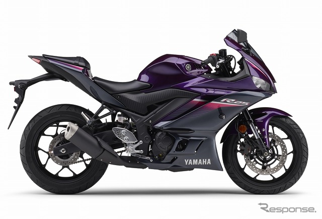 ヤマハ YZF-R25 ABS(パープル)