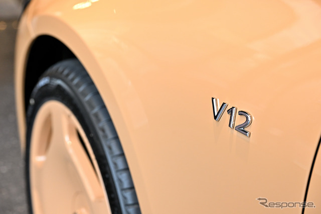 メルセデス・マイバッハブランドの特別仕様車「Limited Edition Maybach by Virgil Abloh(リミテッド エディション マイバッハ バイ ヴァージル アブロー)」