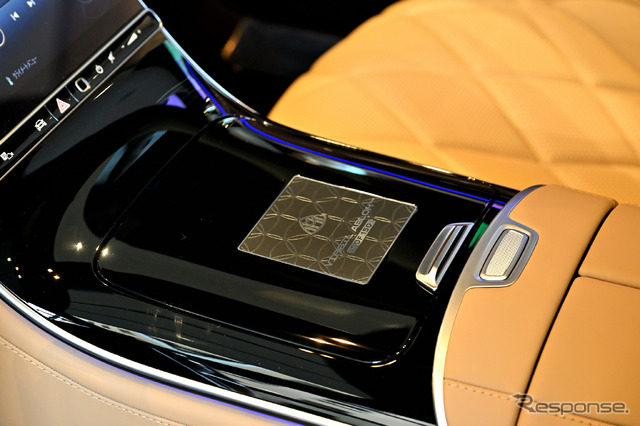 メルセデス・マイバッハブランドの特別仕様車「Limited Edition Maybach by Virgil Abloh(リミテッド エディション マイバッハ バイ ヴァージル アブロー)」