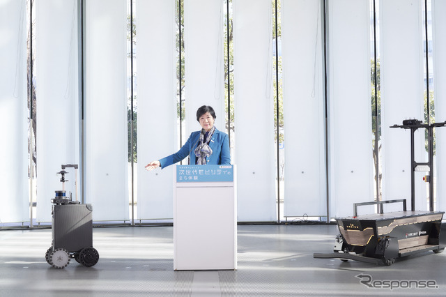 小池都知事:「次世代モビリティのまち体験」開催セレモニー