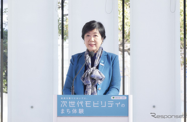 小池都知事:「次世代モビリティのまち体験」開催セレモニー