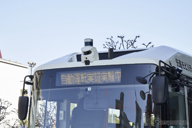 自動運転EVバスで移動しよう! お台場回遊プロジェクト