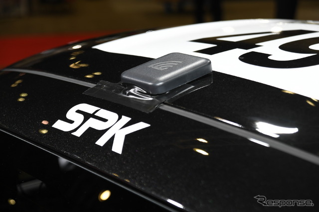 D-SPORT Racing Team コペンGR SPORT(東京オートサロン2023)