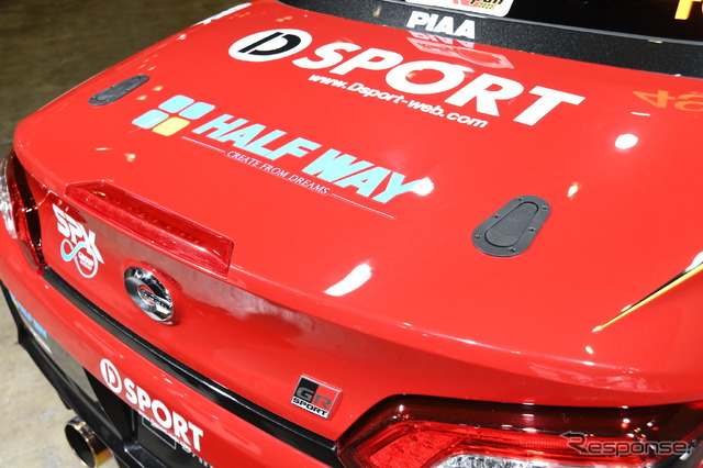 D-SPORT Racing Team コペンGR SPORT(東京オートサロン2023)