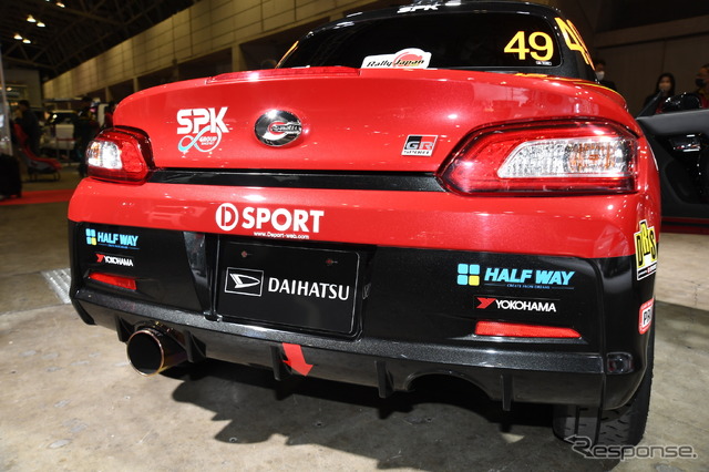 D-SPORT Racing Team コペンGR SPORT(東京オートサロン2023)