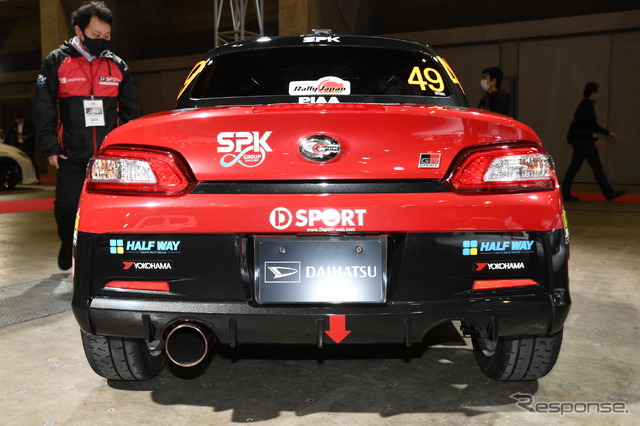 D-SPORT Racing Team コペンGR SPORT(東京オートサロン2023)