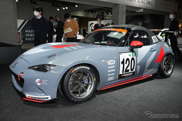 倶楽部 MAZDA SPIRIT RACING ROADSTER（東京オートサロン2023）