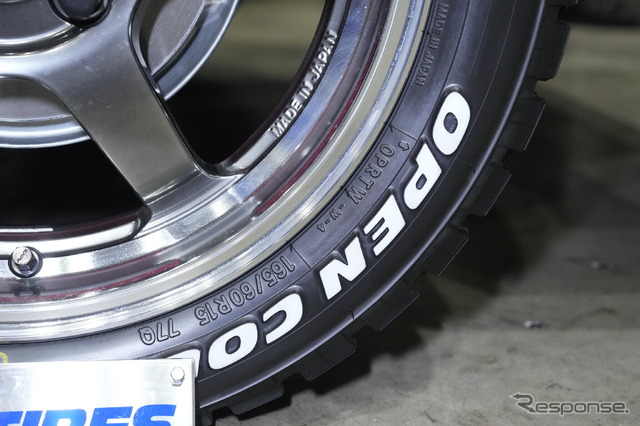乱人 ハイゼットジャンボ モータースポーツ サービストラック(東京オートサロン2023)