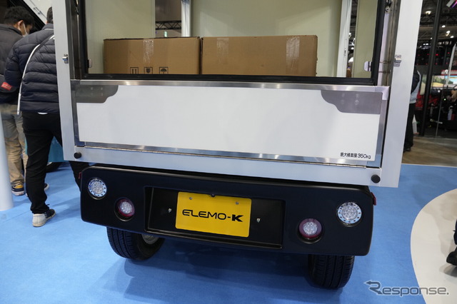 HWE ELEMO-K