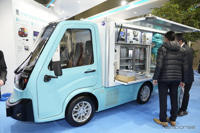 HWE ELEMO 移動販売車仕様(東京オートサロン2023)