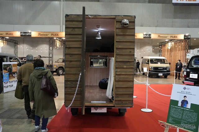 はっしーはっぴーの手作り軽キャンピングカー(東京オートサロン2023)
