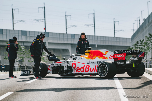 レッドブル『BAKUSOU』@長崎県大村市 (c) Red Bull Media House