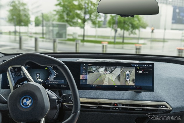 BMW iX の「パーキング・アシスト・プロフェッショナル」