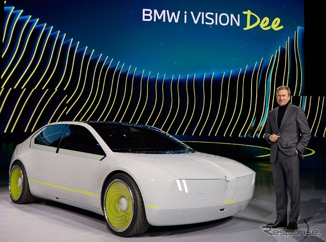 BMW i Vision Dee(CES 2023)