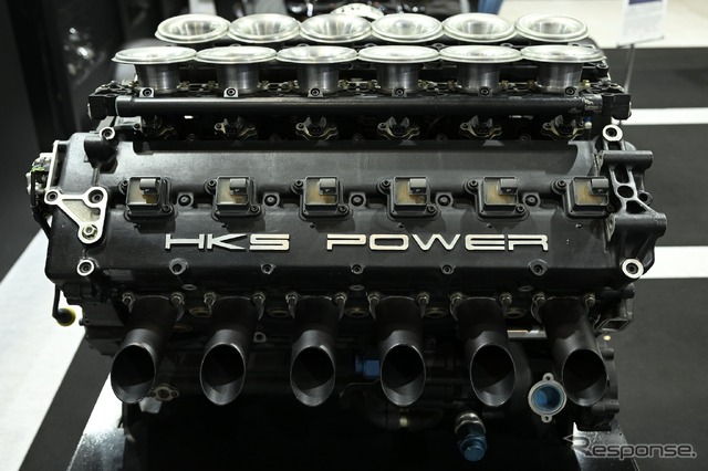 HKS 50th MUSEUM